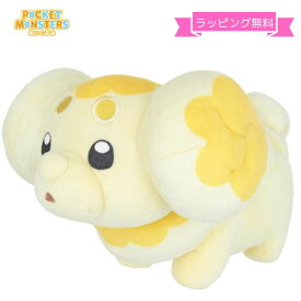 ＼ラッピング無料／ポケモン ぬいぐるみ パピモッチ Sサイズ 高さ13cmぬいぐるみ ポケモン グッズ オールスターコレクションPokemon ALL STAR COLLECTION プレゼント 誕生日 ギフト おもちゃ ゲーム クリスマス