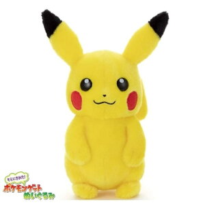 ピカチュウ ぬいぐるみ クリスマスの人気商品 通販 価格比較 価格 Com