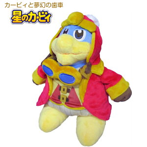 ぬいぐるみ ギフト 星のカービィ おもちゃの人気商品 通販 価格比較 価格 Com ぬいぐるみ ギフト 星のカービィ おもちゃの人気商品 通販 価格比較 価格 Com