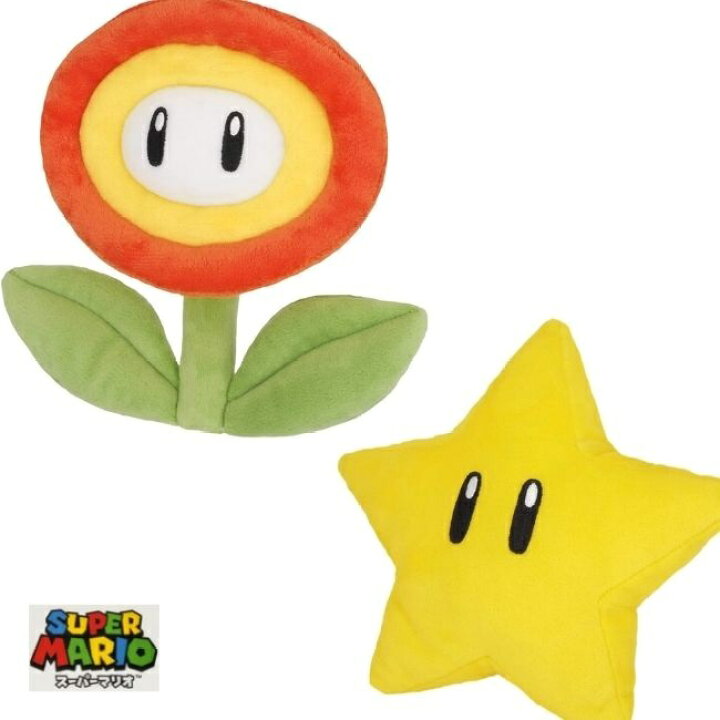 楽天市場 スーパーマリオ ぬいぐるみsupermario ファイアフラワー スーパースター Sサイズ高さ約18ｃｍ任天堂 Nintendo 国内正規品 製品保証プレゼント 誕生日 ギフト おもちゃ ゲーム 送料無料 定形外郵便対応 ラッピング無料 ぬいぐるみのオレンジネットワン