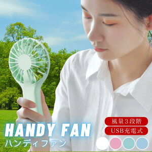 nfBt@ @   ^ 킢 ^ RpNg ~j y y  USB [d X}z X^h p Â Z[N q   Ԃ xr[J[ 莝 
