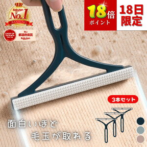 y18I18{|Cgz ыʎ uV 3{Zbg L  J[ybgN[i[ ybg ы ƂƂ  ыʃN[i[ L̖ ыʃPA ̖ ybgpi ԗpi J[pi | 