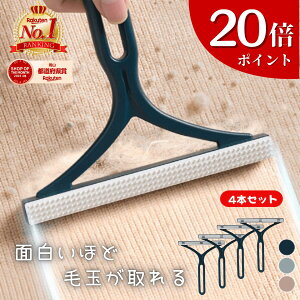 y20{|Cg/C[OXՁz ыʎ uV L  4{Zbg J[ybg N[i[ ybg ы ƂƂ  ыʃN[i[ L̖ ыʃPA ̖ ybgpi | ȒP y N