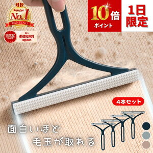 y1I10{|Cgz ыʎ uV L  4{Zbg J[ybg N[i[ ybg ы ƂƂ  ыʃN[i[ L̖ ыʃPA ̖ ybgpi | ȒP y N[i