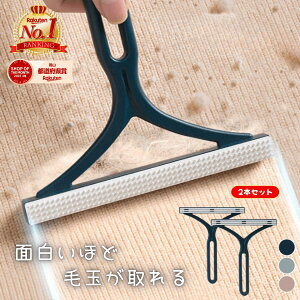yyV1ʁz ыʎ uV 蓮 L  2{Zbg тƂN[i[ J[ybgN[i[ ybg ы ƂƂ  ыʃN[i[ L̖ ̖ ybgpi ԗpi J[pi | ȒP