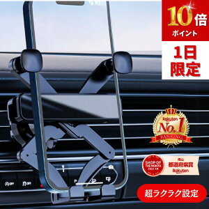 y1I10{|Cgz yV1 ԍڃz_[ X}zz_[  Nbv X}zX^h iPhone Android X}[gtH J[irsv c ԍڗp u [d   p X}z u J[pi