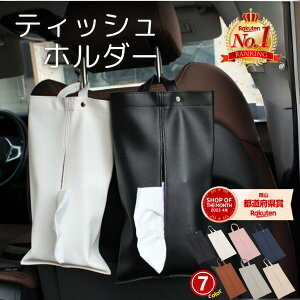 yyV1ʁz  eBbVz_[ ݂艺 eBbVP[X  c {bNX Ǌ| ^ [ ԍ IV 킢 ֗ObY RpNg X  wbhXg 