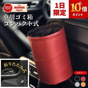 y1I10{|Cgz  tbN S~  ԗp X ^] 㕔  RpNg |Ȃ ԃS~ ԍڗp ֗ObY ݔ ԍ [ wbhXg Œ ܂肽