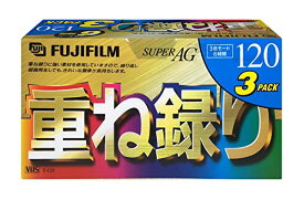 FUJIFILM 録画用VHSビデオテープ 「重ね録り」 120分 スタンダード 3巻パック T-120X3 F AG H
