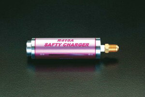 GXR (ESCO) EA101SA-2 [R32/R410A] Z[teB[`[W[ EA101SA-2