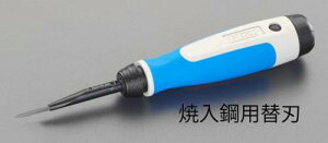 GXR (ESCO) EA207UC-1 (EA207UC) dXN[p֐n EA207UC-1 y2{Zbgz