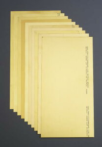 GXR (ESCO) EA440EC-100 0.05-0.80mm/150x300mm VZbg(^J) EA440EC-100