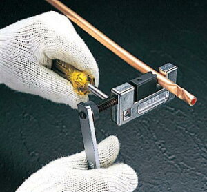 GXR (ESCO) EA543B 3/8" s`Itc[(_u) EA543B