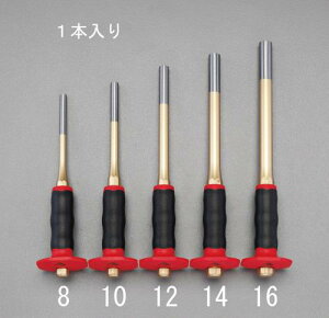 GXR (ESCO) EA572DP-16 16x290mm Oss|`(Obvt) EA572DP-16 y2{Zbgz