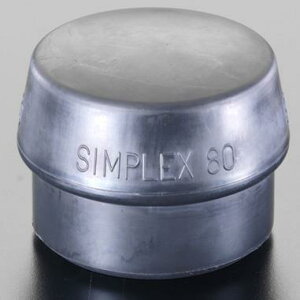 GXR (ESCO) EA575HH-16 100mm n}[wbh(o[E~fBAn[h) EA575HH-16