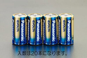 GXR (ESCO) EA758YR-2C [P2x 20{] drEG{^ EA758YR-2C y2Zbgz