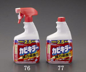 �G�X�R (ESCO) EA922AJ-76 1000g �J�r�L���[ EA922AJ-76 �y7�Z�b�g�z