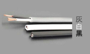 �G�X�R (ESCO) EA940AK-2 125V/ 7A/10m �r�j�[���L���u�^�C�� �P�[�u��(�D) EA940AK-2 �y3���Z�b�g�z