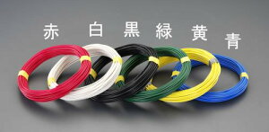 GXR (ESCO) EA940AT-546 2.0mmx 20m IVd(P/) EA940AT-546 y2Zbgz