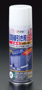 GXR (ESCO) EA942CA-6 400ml HXv[(E9cm) EA942CA-6 y5{Zbgz
