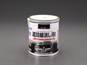 GXR (ESCO) EA942CE-86 2.0kg []Hph EA942CE-86 y2Zbgz