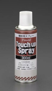 GXR (ESCO) EA942EM-121 300ml GiXv[(DF/2704(N-5)) EA942EM-121 y6{Zbgz