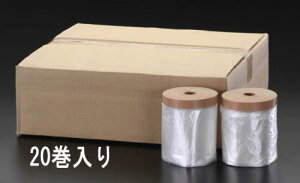 GXR (ESCO) EA944MC-12 1100mmx25m }XLOV[g(Op/20) EA944MC-12