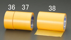 GXR (ESCO) EA944ML-36 50mmx25m {e[v(S/Op/}S[) EA944ML-36 y10Zbgz