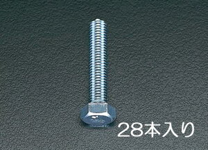 �G�X�R (ESCO) EA949HB-101 M10x20 mm �Z�p���S�˂��{���g(���j�N�����b�L/28�{) EA949HB-101 �y7�܃Z�b�g�z