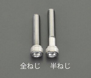 �G�X�R (ESCO) EA949MJ-1255A M12x55mm[A2-100]�Z�p���t�{���g(�X�e�����X/1�{) EA949MJ-1255A �y7�Z�b�g�z