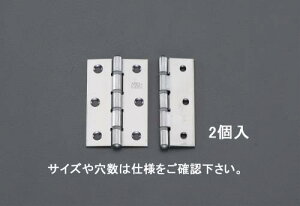 GXR (ESCO) EA951CK-203 76x 50 mm (XeX/2) EA951CK-203 y5܃Zbgz