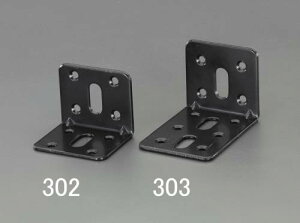 GXR (ESCO) EA951EB-303 42x 62x 45mm A(X`[Eh) EA951EB-303 y16Zbgz