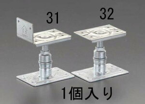 GXR (ESCO) EA951EN-32 75-105mm |~j(F^) EA951EN-32 y4Zbgz