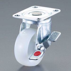 GXR (ESCO) EA986PT-242 75mm LX^[(݋Eu[Lt) EA986PT-242 y6Zbgz