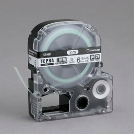 エスコ (ESCO) 12mm テープカセット(耐熱/白) EA761DF-13
