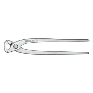 �G�X�R (ESCO) EA577L-7 250mm �G���h�J�b�e�B���O�j�b�p�[(���b�L) EA577L-7 �y2���Z�b�g�z