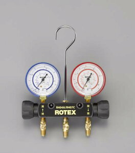 ySALEizGXR (ESCO) EA101LR-2S [R404AER407C] Q[W}jz[h EA101LR-2S