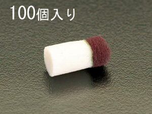 GXR (ESCO) EA115GL-20 9/16" N[jOtH[(100) EA115GL-20