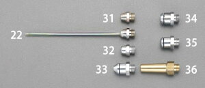 エスコ (ESCO) EA123AB-32 M12 静音ノズル(EA123ABシリーズ用) EA123AB-32 【8個セット】