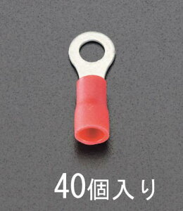 GXR (ESCO) EA538MB-42 8.0 -5.0 [ی`]≏[q(40) EA538MB-42 y4PAKZbgz