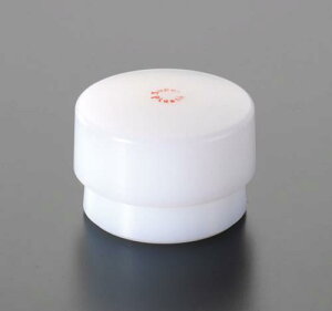 GXR (ESCO) EA575HH-35 80mm n}[wbh(vX`bNE~fBAn[h) EA575HH-35