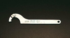 エスコ (ESCO) EA613XE-5 155-230mm 自在フックレンチ(ステンレス製) EA613XE-5