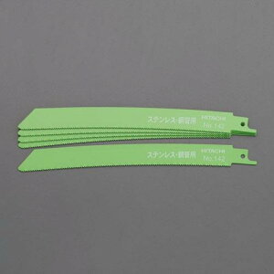 GXR (ESCO) EA857AB-2 250mm x 14T pȃVv\[u[h(5{) EA857AB-2