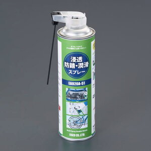 GXR (ESCO) EA920A-51 500ml ZhKEXv[(2WAYmY) EA920A-51 y4{Zbgz