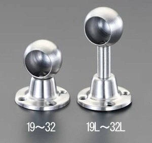 エスコ (ESCO) EA951EJ-32 74mm(32mm) ブラケット(ステンレス製) EA951EJ-32 【5個セット】