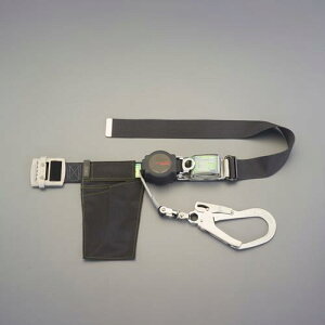 エスコ (ESCO) EA998FR-11 墜落制止用器具(胴ベルト/巻取式ランヤード付) EA998FR-11