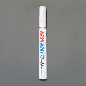 GXR (ESCO) EA942CD-2 [/] EϔMό}[J[ EA942CD-2 y6{Zbgz