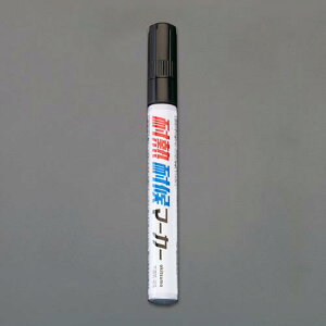 GXR (ESCO) EA942CD-3 [/] EϔMό}[J[ EA942CD-3 y6{Zbgz