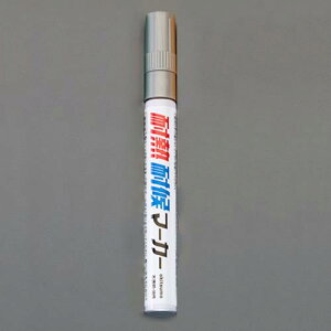 GXR (ESCO) EA942CD-5 [/] EϔMό}[J[ EA942CD-5 y6{Zbgz