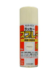 �G�X�R (ESCO) EA942EM-10 300ml ���b�J�[�X�v���[(�A�C�{���[) EA942EM-10 �y9�{�Z�b�g�z